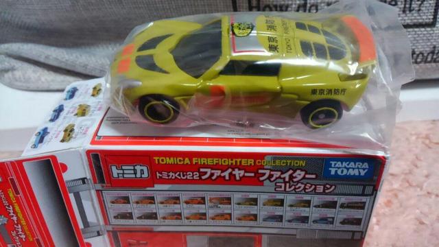 g~J 22 t@C[t@C^[ RNV [^X GLV[WS gp Vi  zr[ 