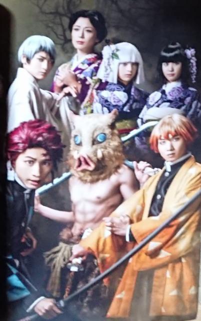 パンフレット「舞台 鬼滅の刃」 < 本/雑誌  パンフレット「舞台 鬼滅の刃」 < 本/雑誌の