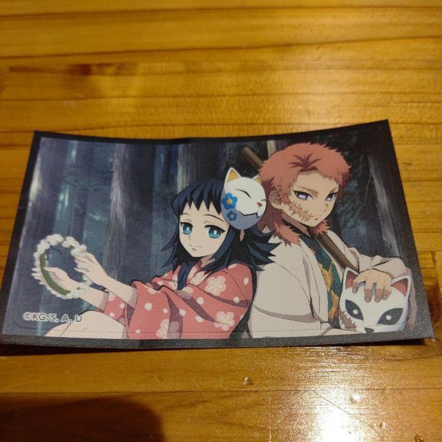 鬼滅の刃デコステッカー ガム2 No.15 錆兎 真菰 さびと まこも < アニメ/コミック/キャラクター  鬼滅の刃デコステッカー ガム2 No.15 錆兎 真菰 さびと まこも  < アニメ/コミック/キャラクターの