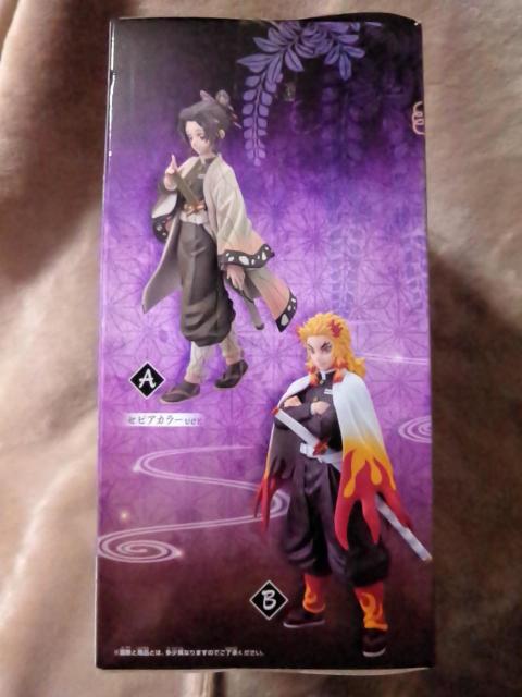 ■鬼滅の刃■フィギュア〜絆ノ装〜拾ノ型★胡蝶しのぶ セピアカラーver.■ < アニメ/コミック/キャラクター  ■鬼滅の刃■フィギュア〜絆ノ装〜拾ノ型★胡蝶しのぶ セピアカラーver.■ < アニメ/コミック/キャラクターの