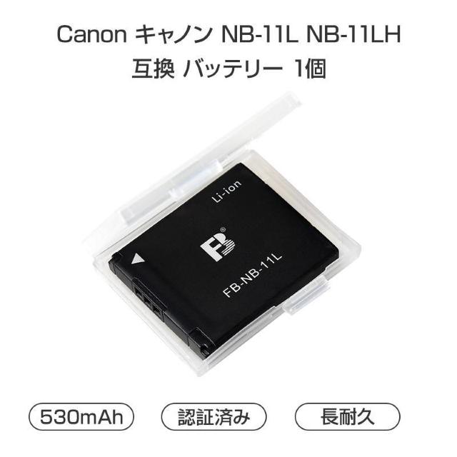 Canon Lm NB-11L NB-11LH ݊ obe[ 1 fW^Jobe[ 530mAh 3.6V   Ɠd/AV 