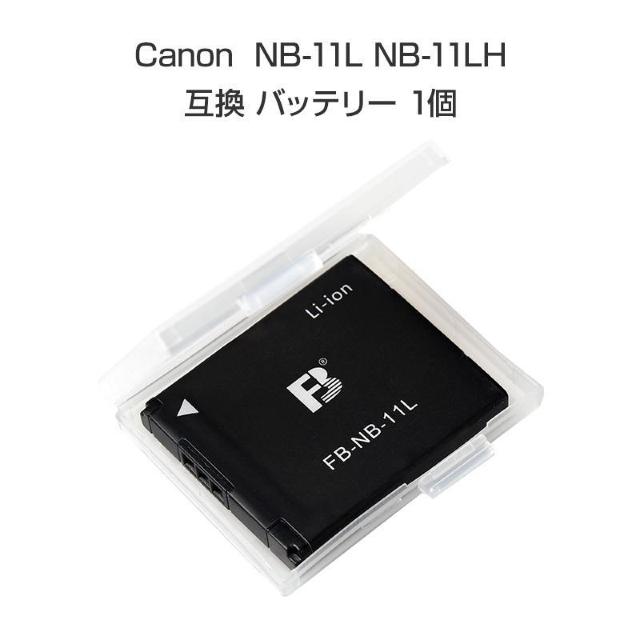 Canon Lm NB-11L NB-11LH ݊ obe[ 1 fW^Jobe[ 530mAh 3.6V  Ɠd/AV 