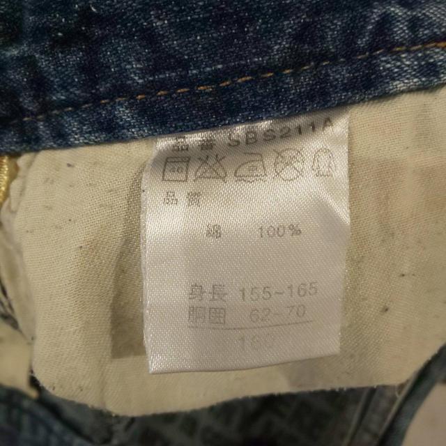 デニム ハーパン 160 < キッズ/ベビー  デニム ハーパン 160 < キッズ/ベビーの