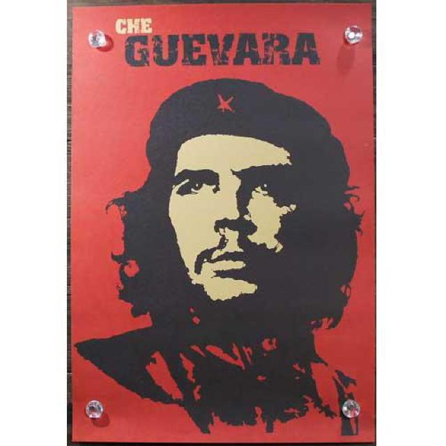 Viy|X^[zChe Guevara^`FEQo   zr[ 