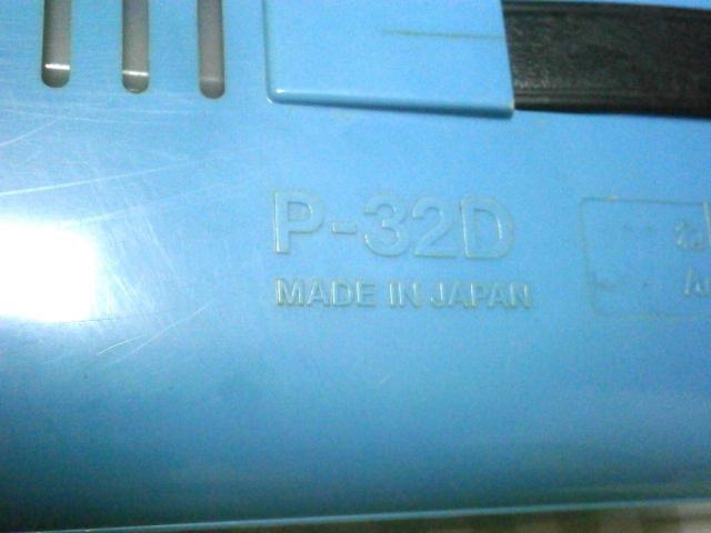 ★ヤマハ 鍵盤ハーモニカ ピアニカ P-32D 中古 < ホビー  ★ヤマハ 鍵盤ハーモニカ ピアニカ P-32D 中古 < ホビーの