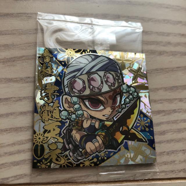 バンダイ 鬼滅の刃 ディフォルメシールウエハース 其ノ六 宇髄天元 6-07 極みレア < アニメ/コミック/キャラクター  バンダイ 鬼滅の刃 ディフォルメシールウエハース 其ノ六 宇髄天元 6-07 極みレア  < アニメ/コミック/キャラクターの