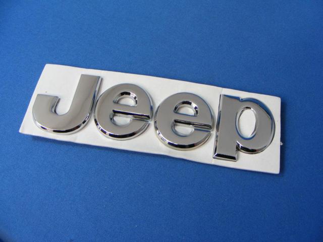 ●Jeep ジープ クロームメッキ 軽量 ABS製 セパレート貼付け仕様 エンブレム 新品未使用品● < 自動車/バイク ●Jeep ジープ クロームメッキ 軽量 ABS製 セパレート貼付け仕様 エンブレム 新品未使用品● < 自動車/バイク