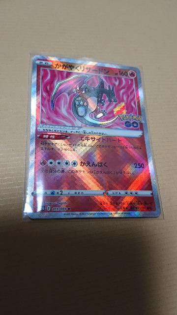 |PJ[hQ[E|PfnJ[hE₭U[h   g[fBOJ[h 