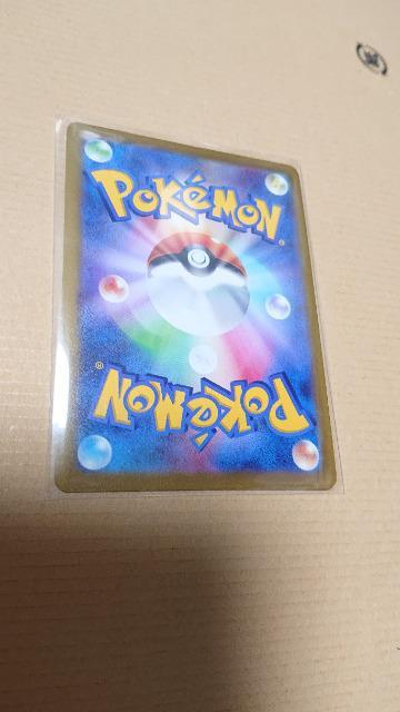 |PJ[hQ[E|PfnJ[hE₭U[h  g[fBOJ[h 