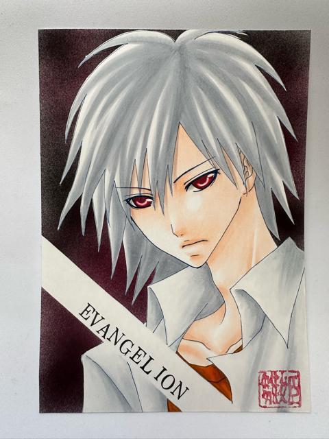 yizVIG@QI J@M   Aj/R~bN/LN^[ 