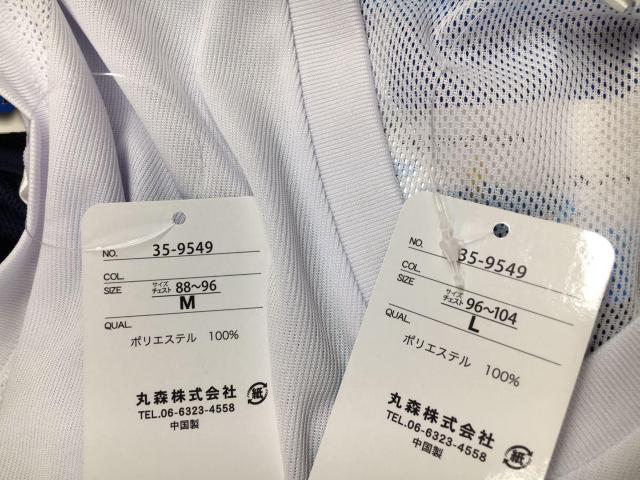 wRFQxTChobNbVH uT[tVc  jt@bV 