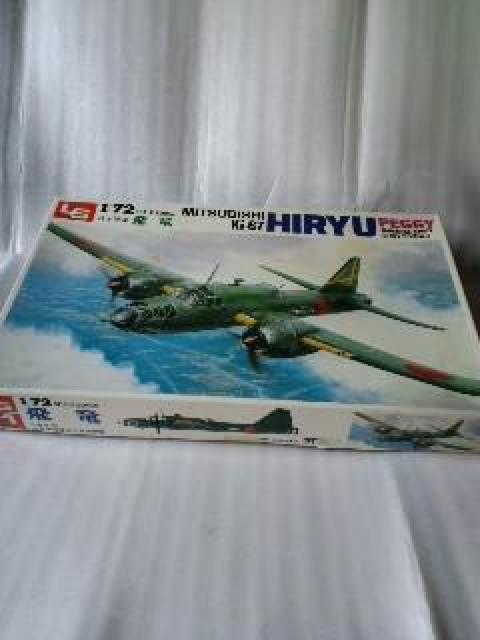 日本陸軍4式重爆撃機 飛竜 1/72 < ホビー  日本陸軍4式重爆撃機 飛竜 1/72  < ホビーの
