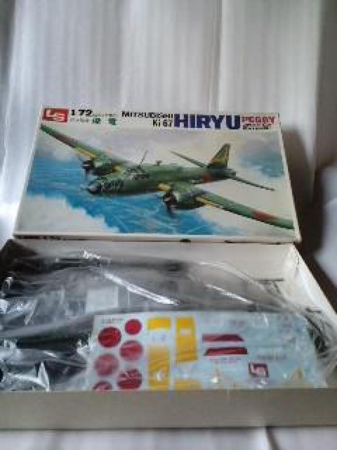 日本陸軍4式重爆撃機 飛竜 1/72 < ホビー  日本陸軍4式重爆撃機 飛竜 1/72 < ホビーの