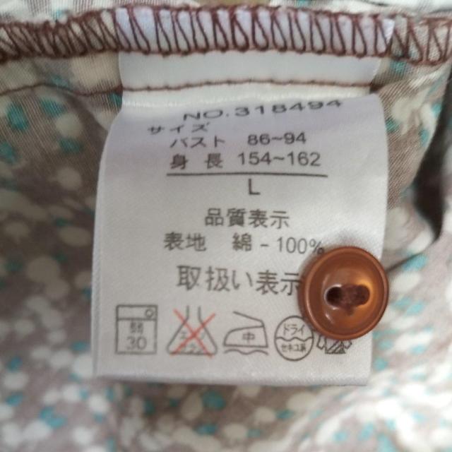 BLACK DOG FINE AND COOL Lサイズ 美品 < 女性ファッション BLACK DOG FINE AND COOL Lサイズ 美品 < 女性ファッションの