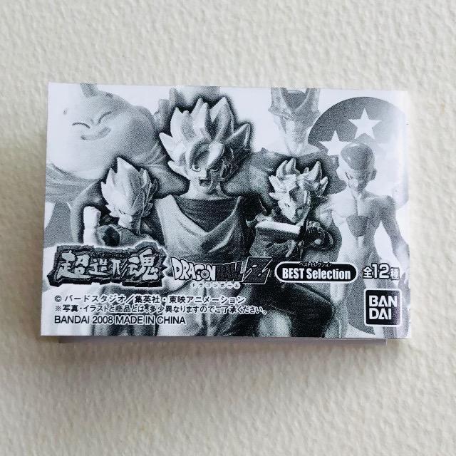 `@hS{[ZxXgZNV@luEiV܁j  Aj/R~bN/LN^[ 