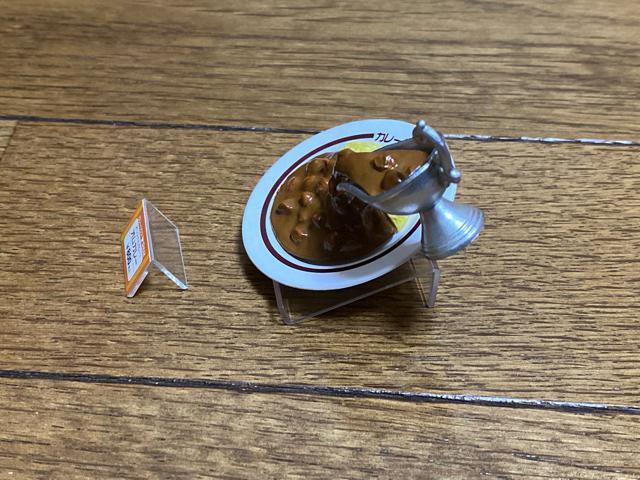 ミニチュア☆食品サンプル☆オムカレー < ホビー  ミニチュア☆食品サンプル☆オムカレー < ホビーの