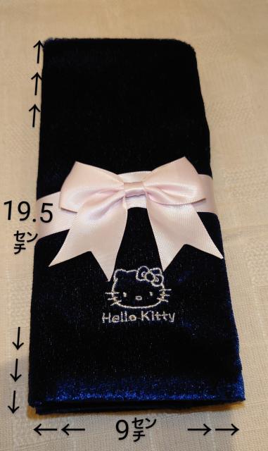 �n���[�L�e�B�@���B�N�g���A�����@�f�B�A�S�X�e�B�[�j�@�V���o�[925 �@�A�N�Z�T���[�R���N�V���� �� �����A�N�Z�T���[/���v�� 