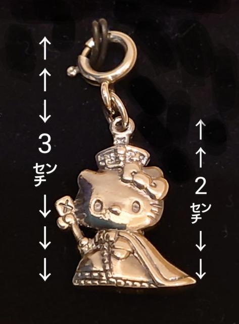 �n���[�L�e�B�@���B�N�g���A�����@�f�B�A�S�X�e�B�[�j�@�V���o�[925 �@�A�N�Z�T���[�R���N�V���� �� �����A�N�Z�T���[/���v�� 