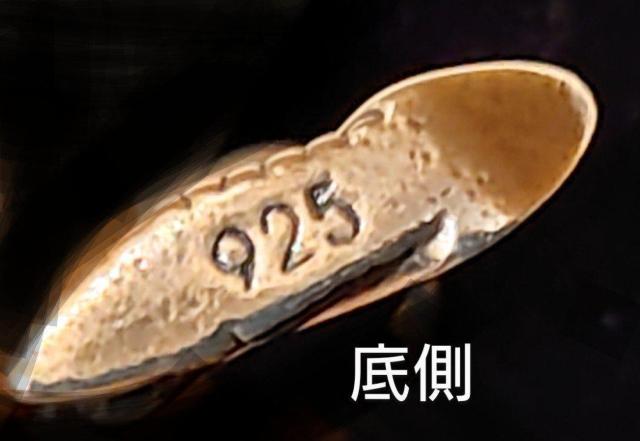 �n���[�L�e�B�@���B�N�g���A�����@�f�B�A�S�X�e�B�[�j�@�V���o�[925 �@�A�N�Z�T���[�R���N�V���� �� �����A�N�Z�T���[/���v�� 