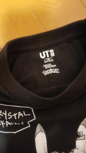 ☆新品未使用☆UNIQLO UT☆ポケモン半袖Tシャツ☆150 < キッズ/ベビー  ☆新品未使用☆UNIQLO UT☆ポケモン半袖Tシャツ☆150 < キッズ/ベビーの
