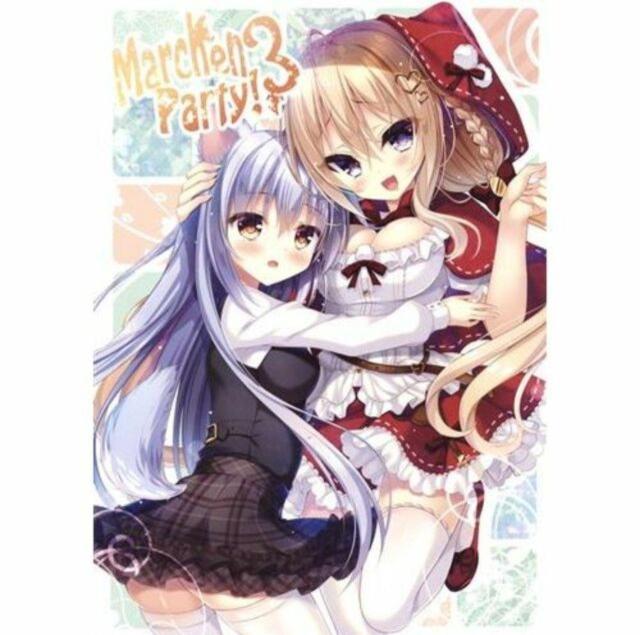 同人誌 Marchen Party! 3 六九導イツキ なえなえ 鈴音れな < アニメ/コミック/キャラクター  同人誌 Marchen Party! 3 六九導イツキ なえなえ 鈴音れな  < アニメ/コミック/キャラクターの