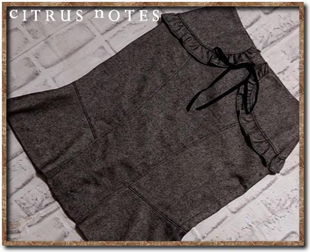 シトラスノーツ リボン付きスカート < ブランド シトラスノーツ リボン付きスカート < ブランドの