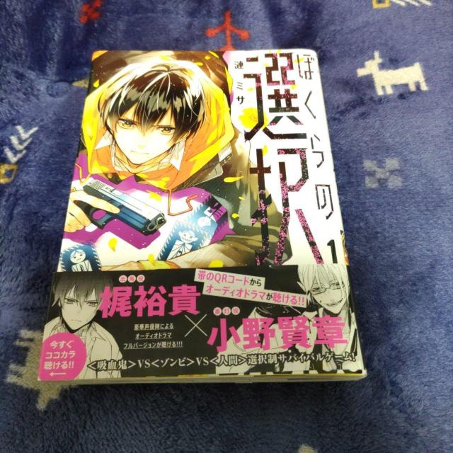 ڂ̑I@~T   Aj/R~bN/LN^[ 