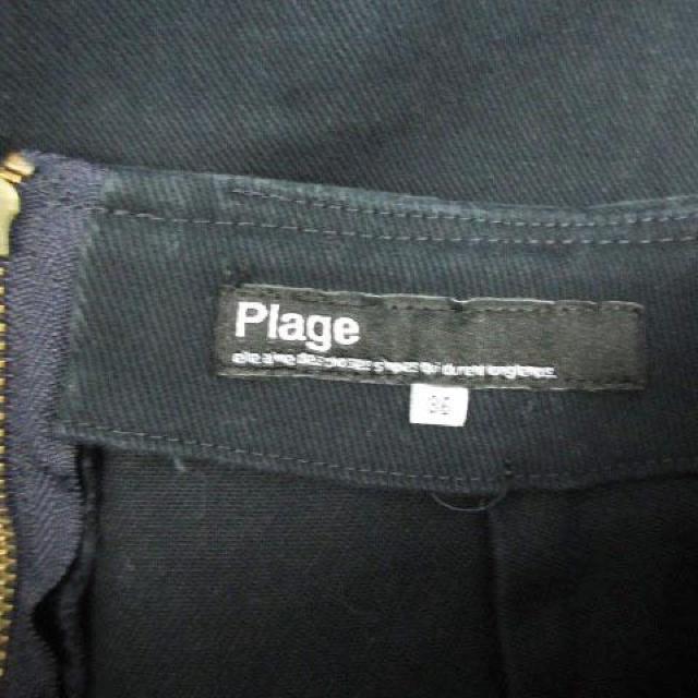 プラージュ Plage タイトスカート ミモレ丈 36 ブラック < 女性ファッション  プラージュ Plage タイトスカート ミモレ丈 36 ブラック < 女性ファッションの