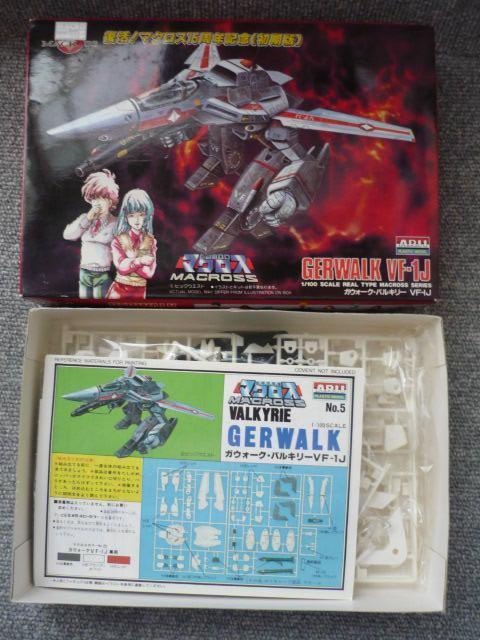 pŃvfu}NX@KEH[EoL[VF-1JvR13   Aj/R~bN/LN^[ 