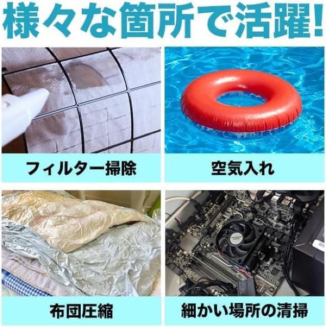 エアダスター マキタ 互換 電動エアダスター 電動 ブロワー ノズル付属※バッテリー、充電器別売り < ペット/手芸/園芸  エアダスター マキタ 互換 電動エアダスター 電動 ブロワー ノズル付属※バッテリー、充電器別売り < ペット/手芸/園芸の