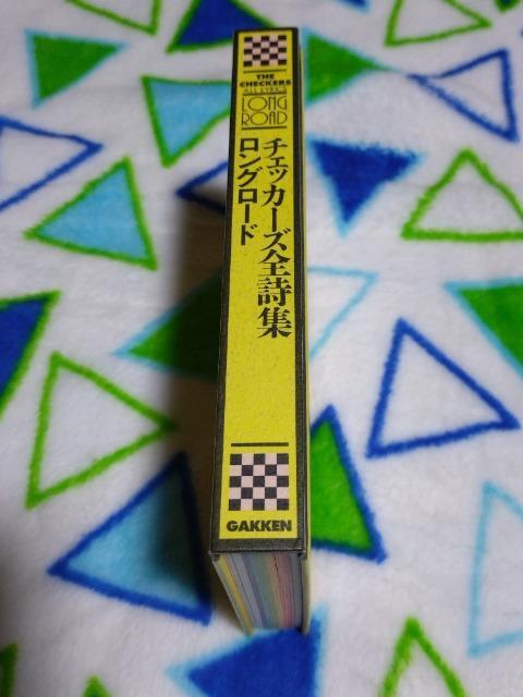 u`FbJ[Y SW@O[hv@  ^gObY 