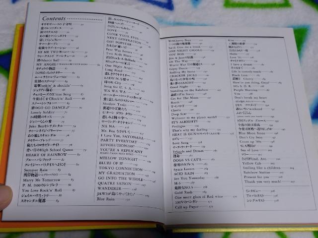 u`FbJ[Y SW@O[hv@  ^gObY 