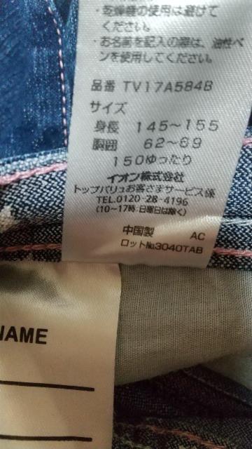 TCY150n[tfj  LbY/xr[ 