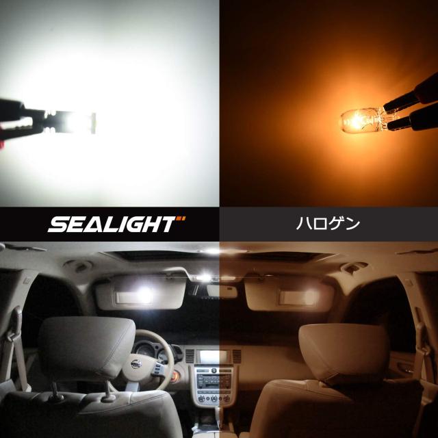 T10 LED ホワイト ポジションランプ ナンバー灯 高輝度 < 自動車/バイク T10 LED ホワイト ポジションランプ ナンバー灯 高輝度 < 自動車/バイク