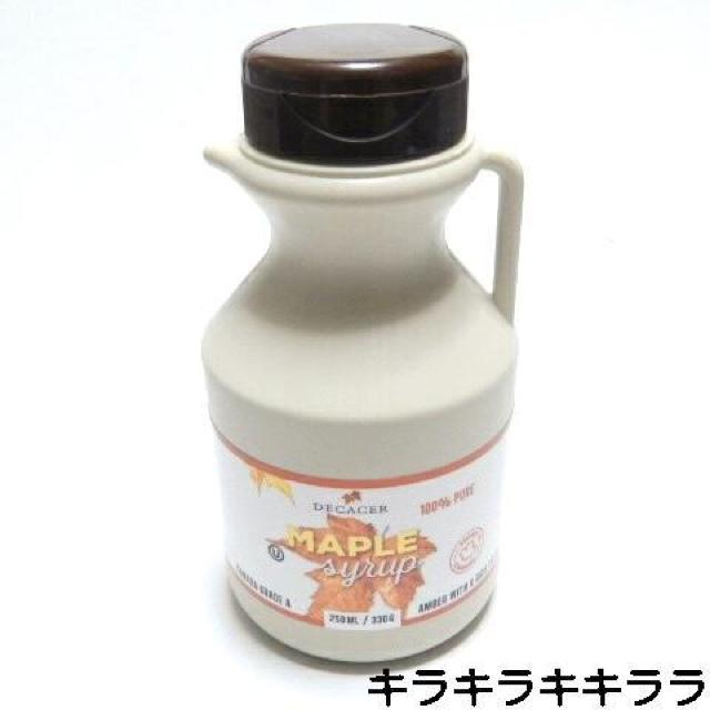 sNewtDECACER/fJZ[Grade.A[vVbv<Ao[>   O/hN 