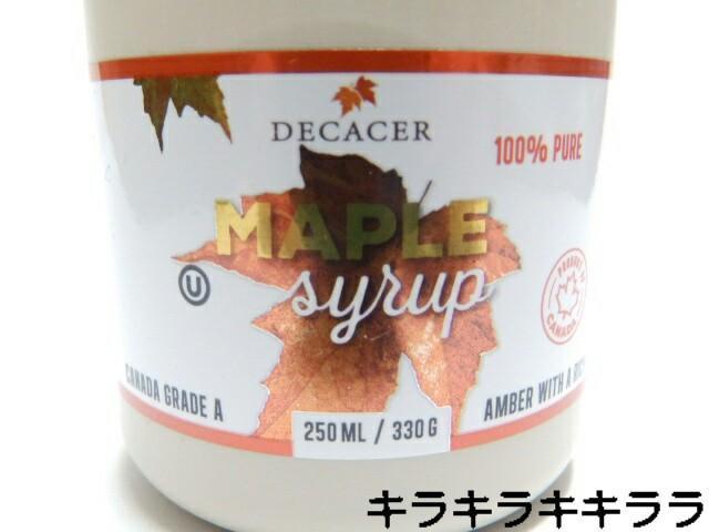 sNewtDECACER/fJZ[Grade.A[vVbv<Ao[>  O/hN 