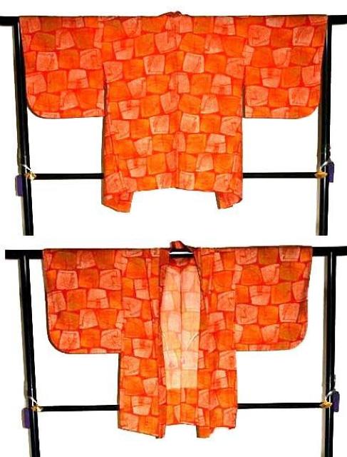 yP߁zyōzVil GKgȊ􉽊w͗l o` ATu g157 64.5 T3520  t@bV 