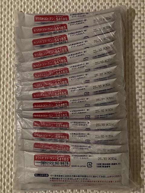 �������� �� ���ѐ��� �Z���~�h�R���[�Q�� 15�{ 15���� 25.10���� �n���Ƃ��邨�� �� �w���X/�r���[�e�B�[�� 