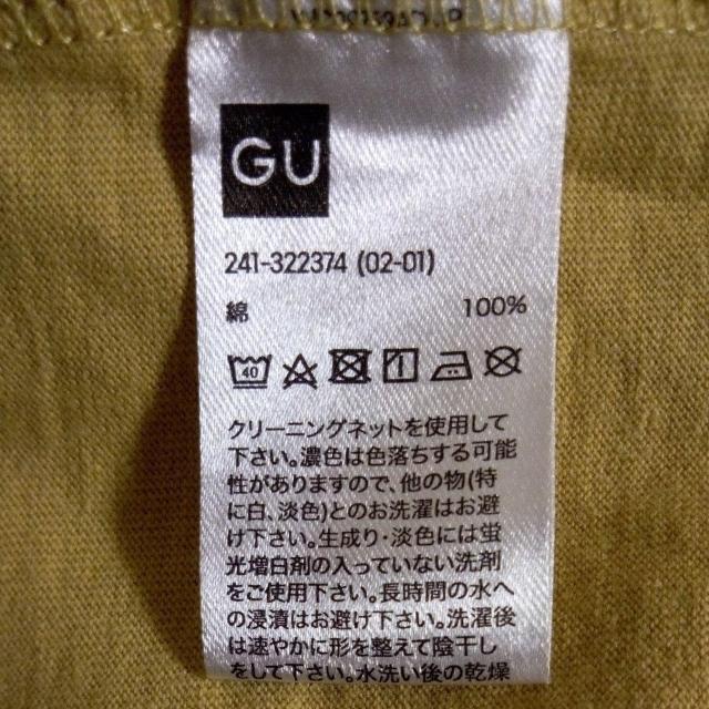 GU V[gTVc@M  uh 