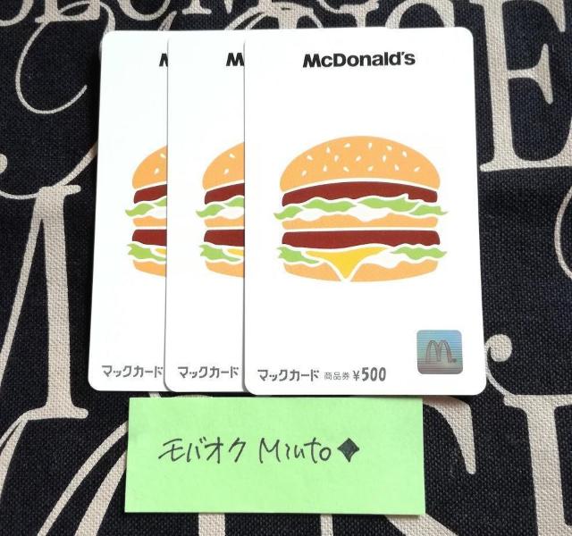 }bNJ[h31500~rbO}bNoyC} 