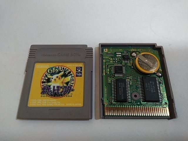 GB/y15{180~!!z|PbgX^[@sJ`Eᓽz⁙drViy\tĝ݁zeς݁Di 