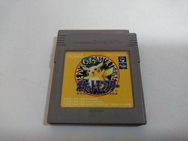 GB/y15{180~!!z|PbgX^[@sJ`Eᓽz⁙drViy\tĝ݁zeς݁Di