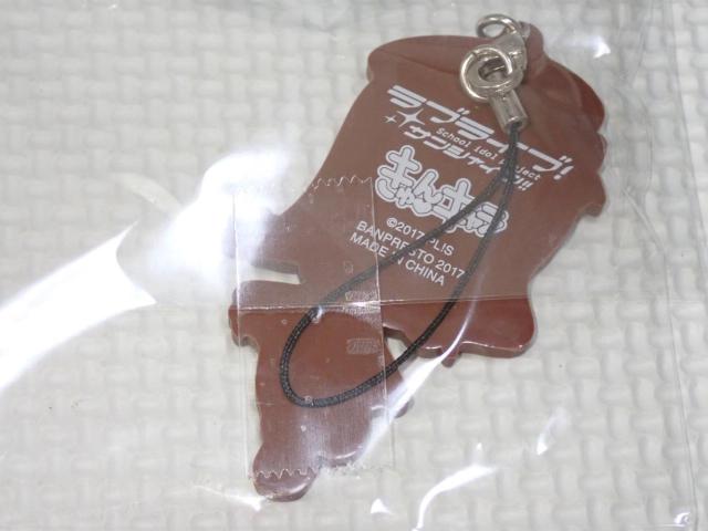 uCu TVC Ԃ 4th N ؓcԊ  Aj/R~bN/LN^[ 