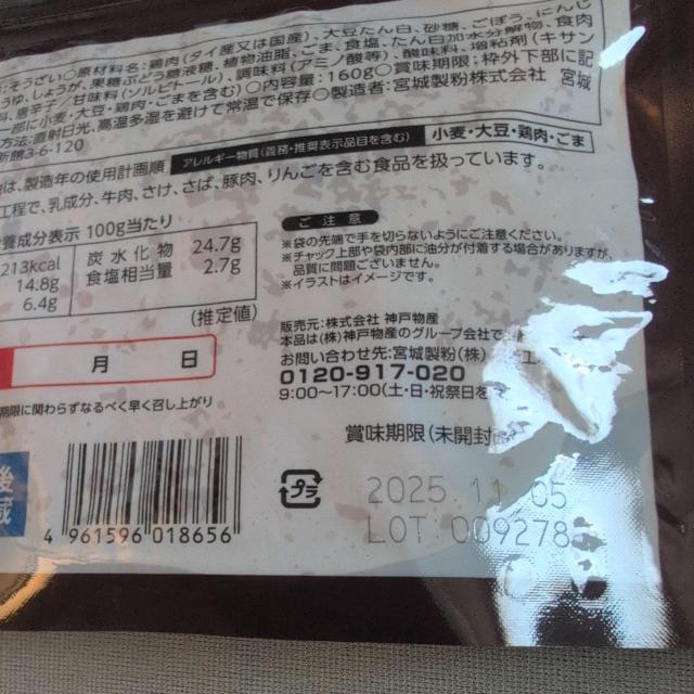 {ڂAt[N Q