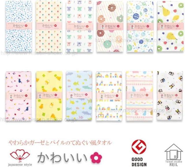 @H japanese style 킢 o[gbv Ăʂ JK-6719