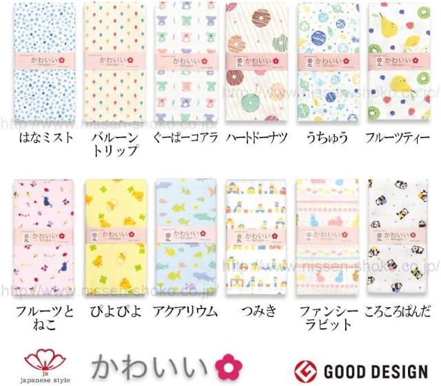 @H japanese style 킢 o[gbv Ăʂ JK-6719