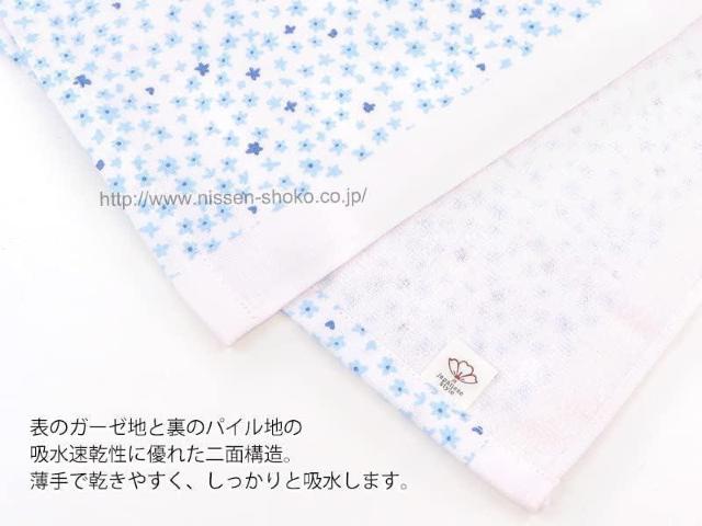 @H japanese style 킢 o[gbv Ăʂ JK-6719