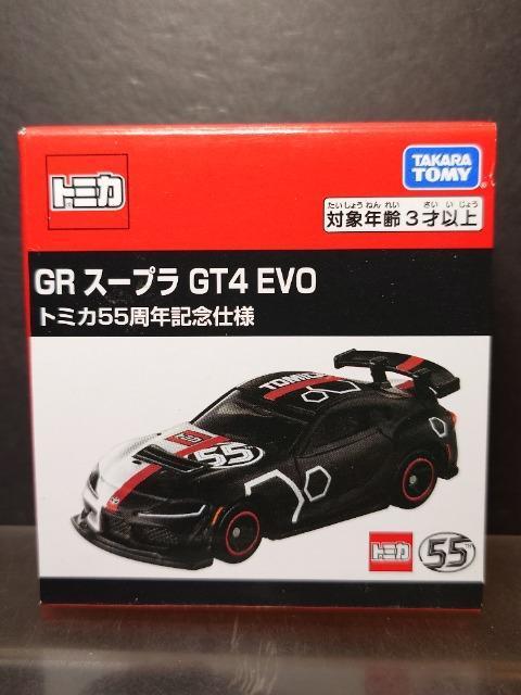 g~JTTNLOdlfqX[v fsS dun 