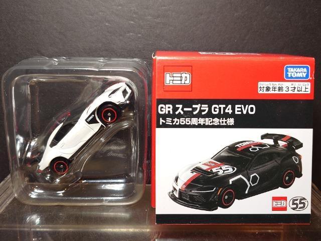 g~JTTNLOdlfqX[v fsS dun