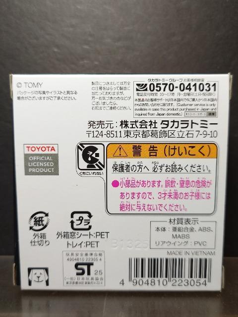 g~JTTNLOdlfqX[v fsS dun